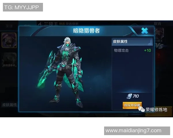 对话周伟回顾王者荣耀职业生涯的辉煌与挑战