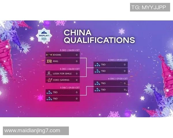 WE在Major赛中的速度表现分析与评价探讨