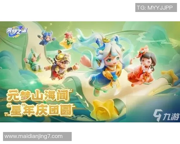 刘丽畅谈王者荣耀成长之路与游戏背后的故事 刘丽畅谈王者荣耀成长之路与游戏背后的故事