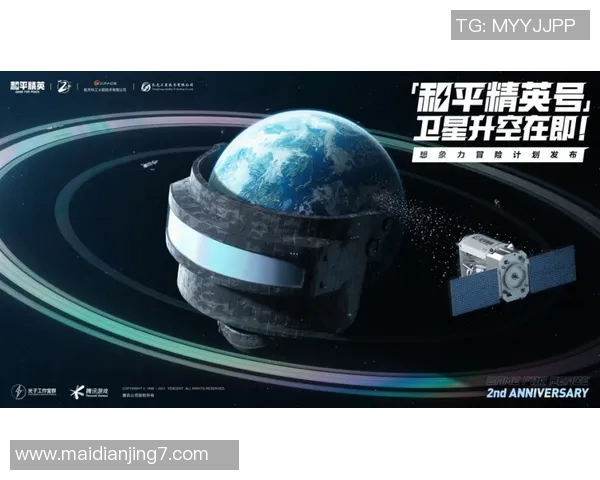 深度专访周强揭秘和平精英成功秘诀与S15LOL赛事背后的故事