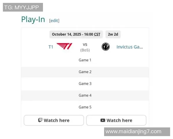 s15电竞总决赛高校联赛中IG战队技术表现的深度分析与点评