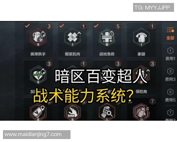 赛后复盘V5与BLG对决精彩瞬间与战术分析S15电竞赛事回顾