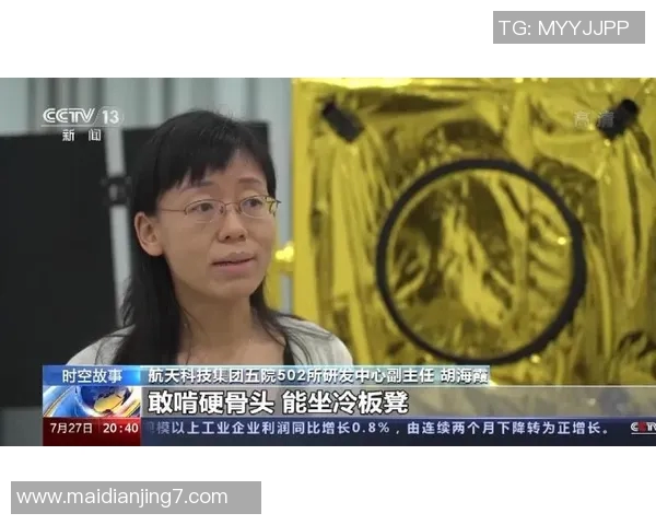 深入探讨黄秀英的DOTA2成功秘诀与背后故事 深入探讨黄秀英的DOTA2成功秘诀与背后故事