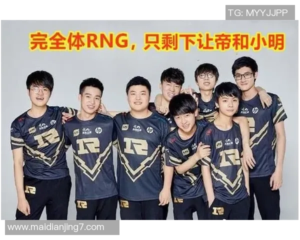 赛后复盘RNG与BLG灵活性对决的关键因素与战术分析实时数据 赛后复盘RNG与BLG灵活性对决的关键因素与战术分析实时数据