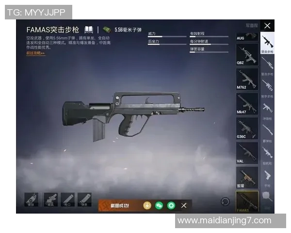 esports数据和平精英评论IG的节奏得失分析与玩家体验的深度探讨