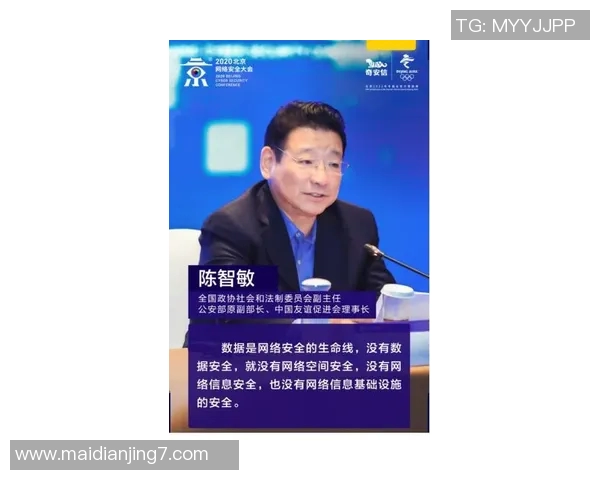 esports最新数据电竞传奇黄军畅谈DOTA2生涯背后的故事与心路历程 esports最新数据电竞传奇黄军畅谈DOTA2生涯背后的故事与心路历程