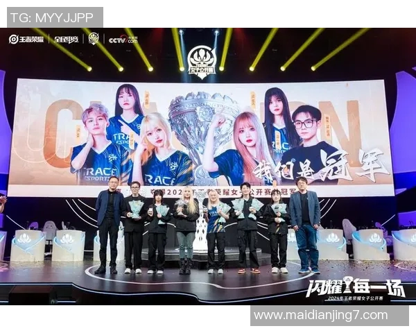 esports数据王者荣耀战术解析深入探讨WE战队的控制能力与策略运用 esports数据王者荣耀战术解析深入探讨WE战队的控制能力与策略运用