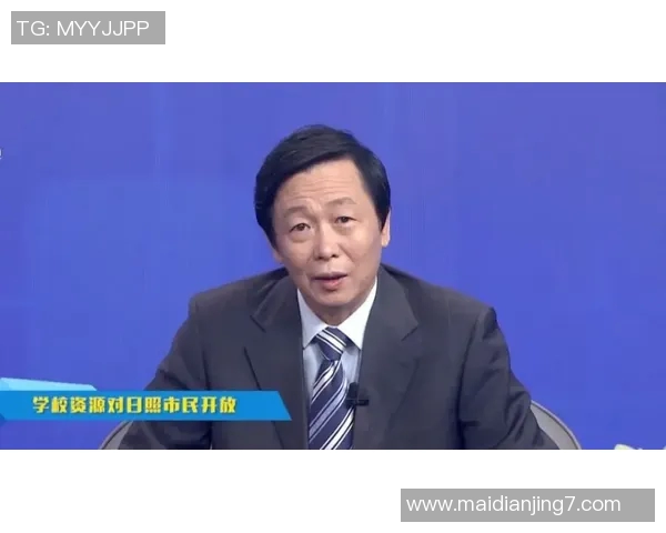 对话周军回顾DOTA2职业生涯的辉煌与挑战实时新闻